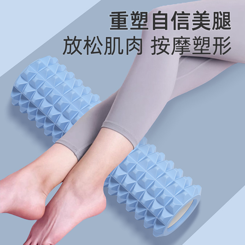 泡沫轴肌肉放松器瘦小腿塑形狼牙棒按摩棒滚轴筋膜健身柱瑜伽器材