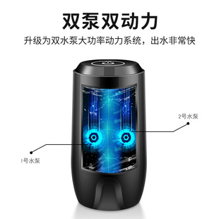 水抽水器充电饮水机水泵家用电动压水器吸水矿泉水双泵 子路桶装