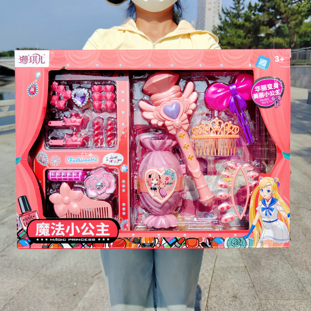 德国灯光音乐魔法棒套装公主饰品装饰女孩儿童玩具过家家大礼盒