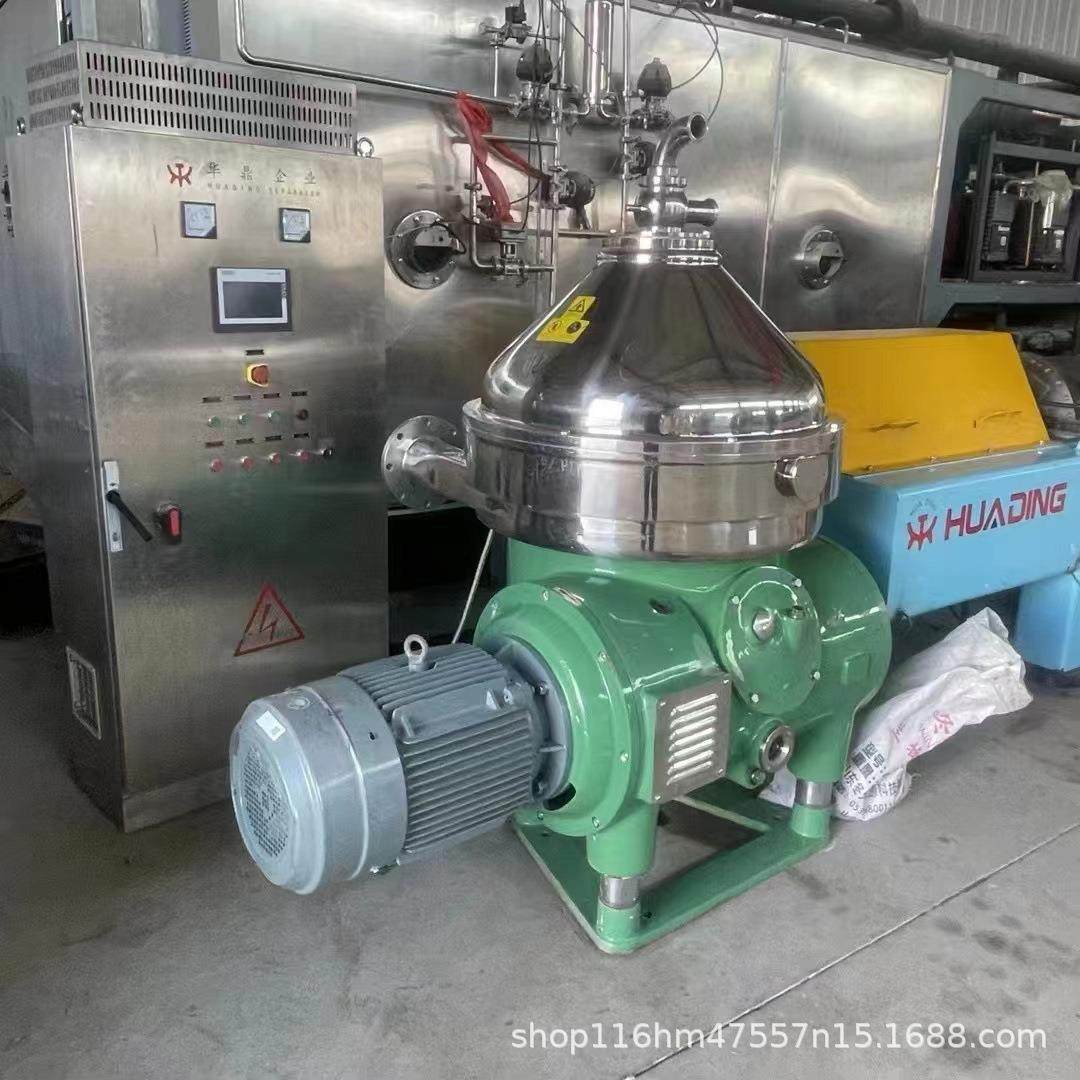 碟片离心机DBY550 高效澄清提取液 120层筛网 全新分离设备,工业油品/胶粘/化学/实验室用品,离心机,淘宝优惠券,粉丝福利购,淘宝优惠卷