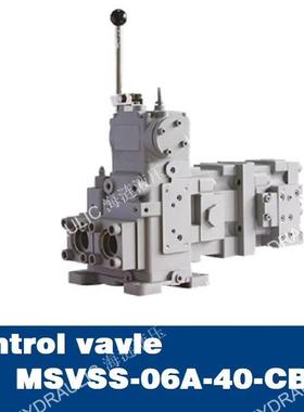 Macgregor Control vavle MSVSS-06A-40-CB2麦基嘉开舱液压控制阀