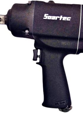 台湾Soartec实得WS-208工业级气动扳手风炮1/2