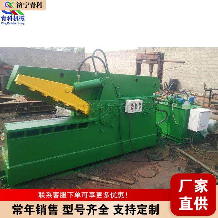 废钢鳄鱼式剪机切废钢旧金常规属液压鳄鱼台式方鳄鱼式下剪料机