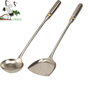 不锈钢锅铲炒菜勺子家用铲子厨具木柄手工锻打厨师铁勺厨房用具