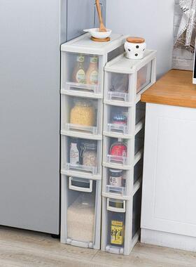 15cm厨房米桶夹缝柜卫生间浴室收纳置物架整理储物收纳柜缝隙窄柜