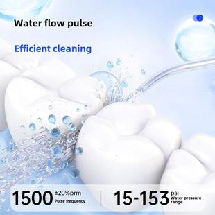 M-Teeth/梦雅佳欢润洗牙器W8正畸家用水牙线家用洁牙器