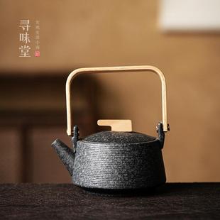 家用陶瓷功夫茶具 青石釉粗陶提梁壶｜复古竹把茶壶黑陶煮茶壶日式