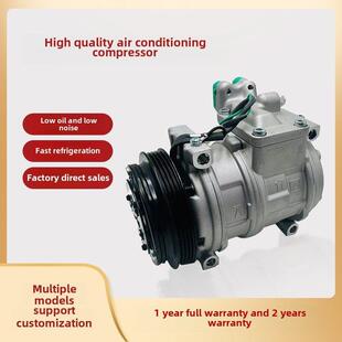 适用于红岩碣石/吉卡/帝空空调器空冷器340/390/C100重型卡车空调