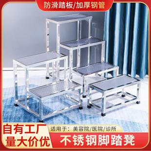 加厚不锈钢单双层脚踏凳 家用小楼梯室内高低台阶凳两三步工具梯