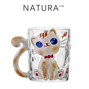 NATURA高颜值手绘萌猫玻璃咖啡杯可爱把手水杯子女家用早餐牛奶杯
