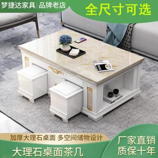 简约现代实木白色天然大理石平面茶几桌小户型客厅家用桌子收纳