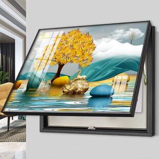 轻奢电表箱装饰画简约遮挡总开关插座电闸盒壁画软装免打孔餐厅画