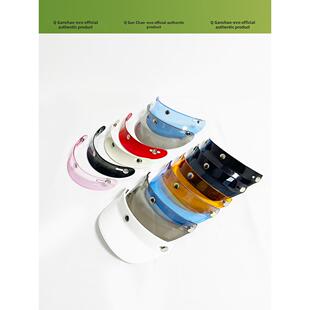 头盔防晒帽沿台湾覆古三扣半头盔小头盔体通用帽沿与防晒和防雨舌