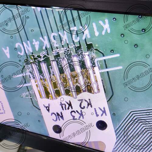 承排信CX-13P-1 脉冲热压焊机 FPC/焊FFC 软 线焊接机哈巴锡机