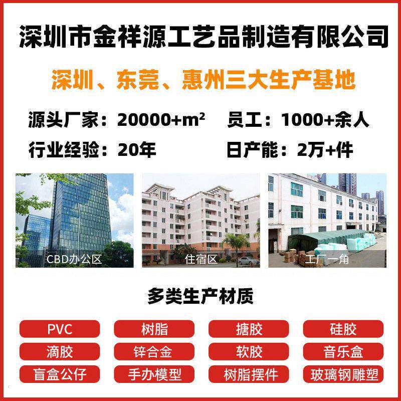 定财猫摆157件雕塑玻璃钢I公仔定制企业P户外卡通玻招璃钢做雕塑