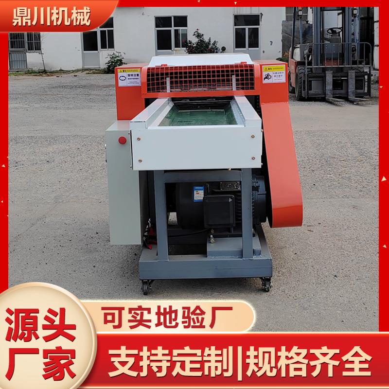 文件粉碎机后可以干么机械证券票据打碎机运转灵活多种用途