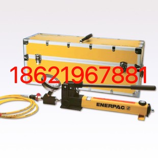 P2282恩派克超高压手动泵2800bar液压泵P-2282x2500高压泵