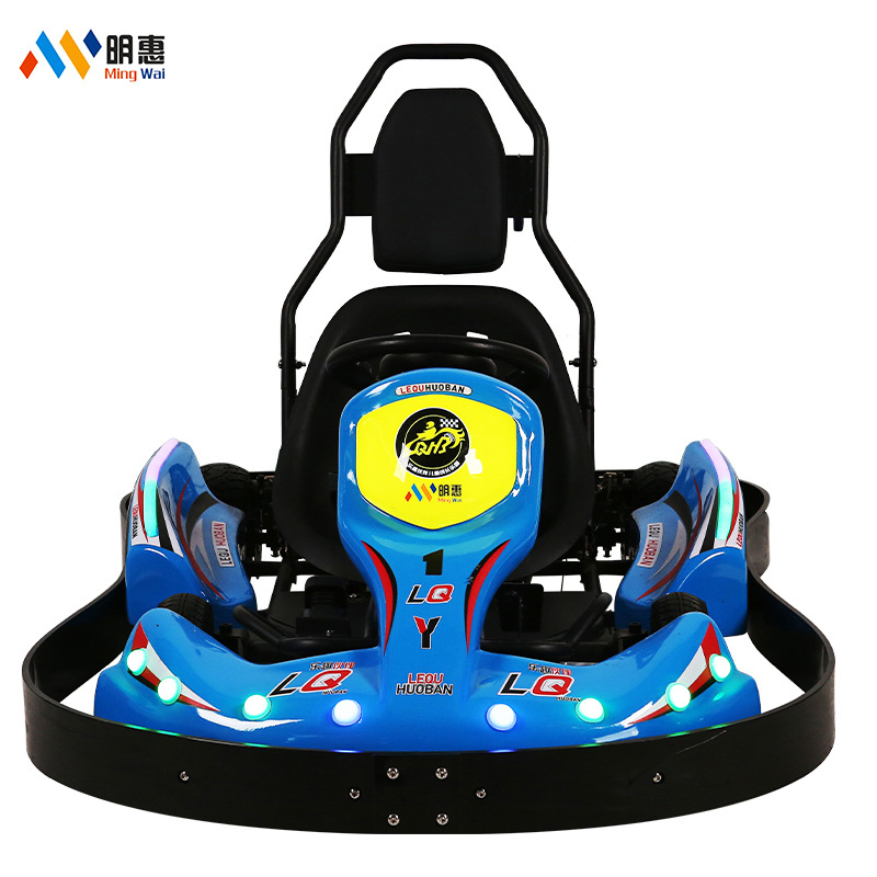 特价促销户外摆摊卡丁卡丁车项目儿童卡丁车广场车地摊摆档游