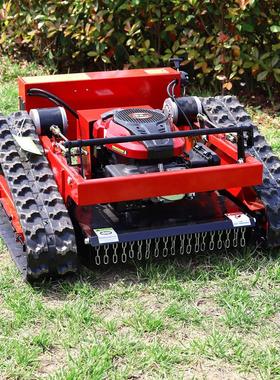 生产直销遥控履带式割草机 出口俄罗斯HT550割草机果园清理杂草