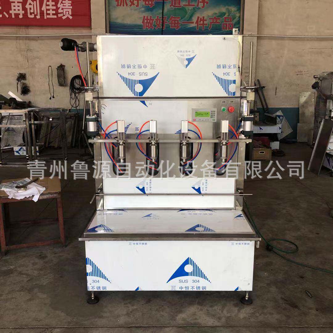 半自动装车用尿灌机 玻鲁璃水灌装机 防冻液灌装素机 青州源ZDH