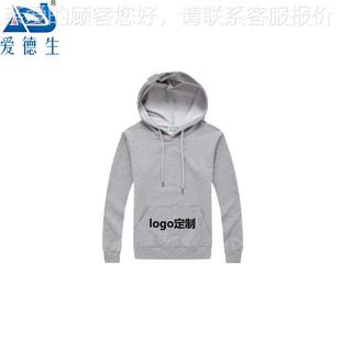 厂家印直转供彩印数码 2002c纸打材 印花机服卷装 全自动高速热印HY