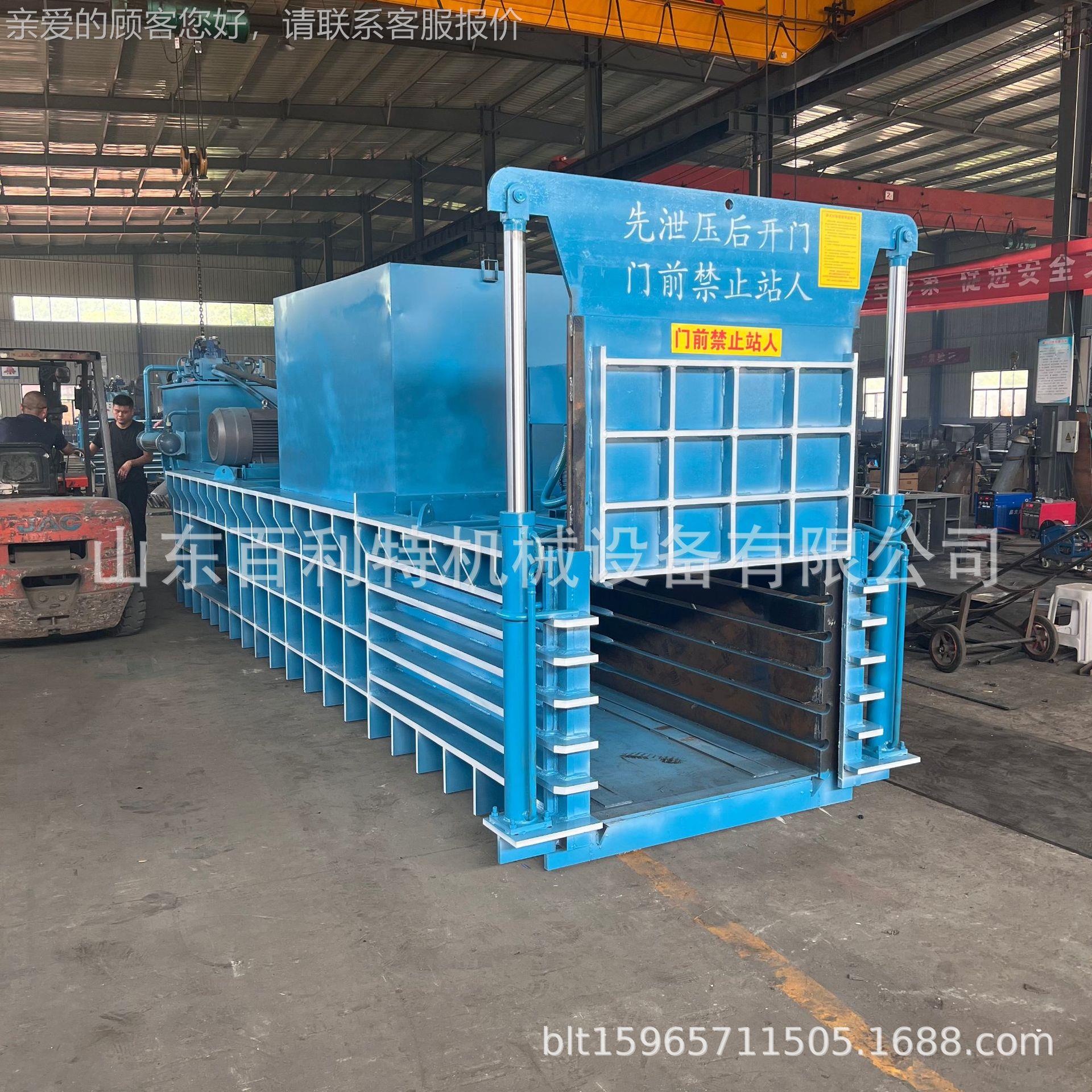 卧式液生压打机饮料包瓶编织袋液压打包机卧包式废纸打机产LKX厂