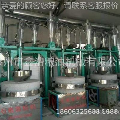 成套石磨磨面机 大豆小麦磨粉机营养无添加原粮加工面粉机