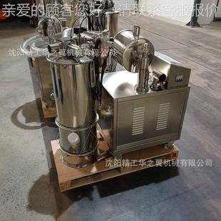 碳DVX粉真沈空吸料机6米吸料机阳输送粉机厂家机末吸料真空上料机