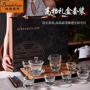 2024新款 高端水晶玻璃功夫茶具套装 盖碗茶杯主人杯泡茶高档礼品