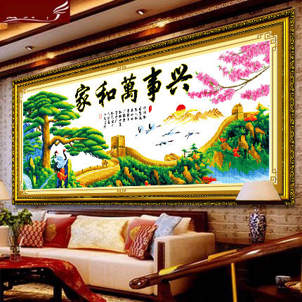 家和万事兴十字绣2021中国风风景