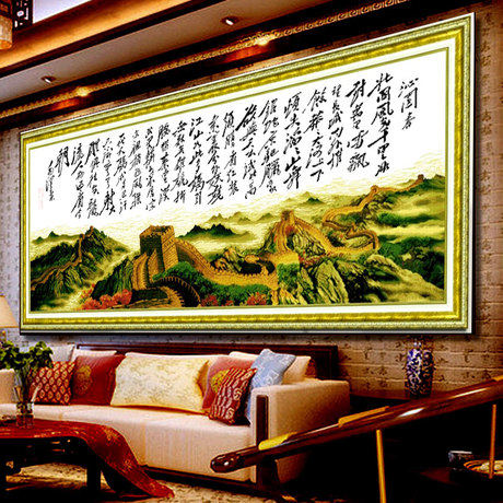 映美沁园春雪十字绣毛主席毛泽东诗词励志文字字画书法长城风景山