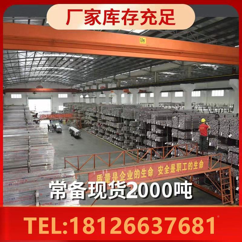3014不锈钢管拉丝X0050不183锈钢矩形管光伏新能源 用不锈钢管