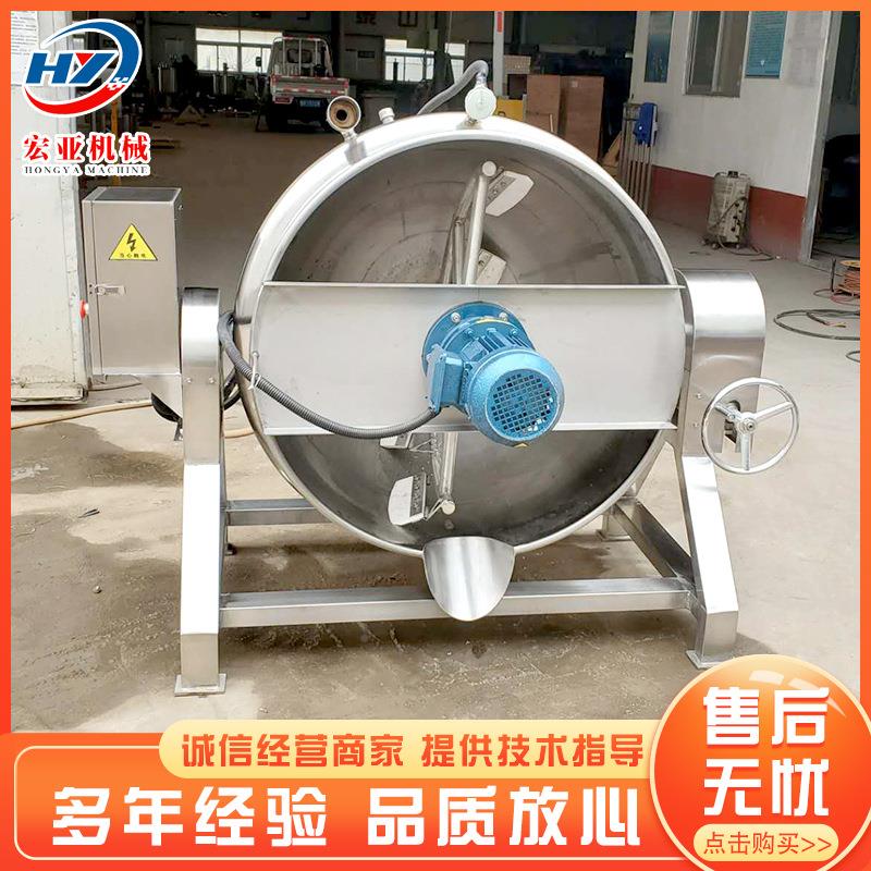 2品00515L电加热夹倾层 卤蛋卤肉夹层锅 可式夹锅层锅食蒸煮设备