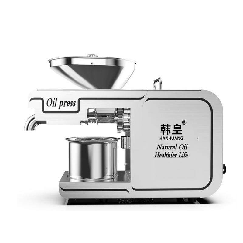 皇榨机不锈韩钢用商家903用油全自动智能冷热榨炸油机榨油机,厨房电器,其它厨房家电,淘宝优惠券,粉丝福利购,淘宝优惠卷