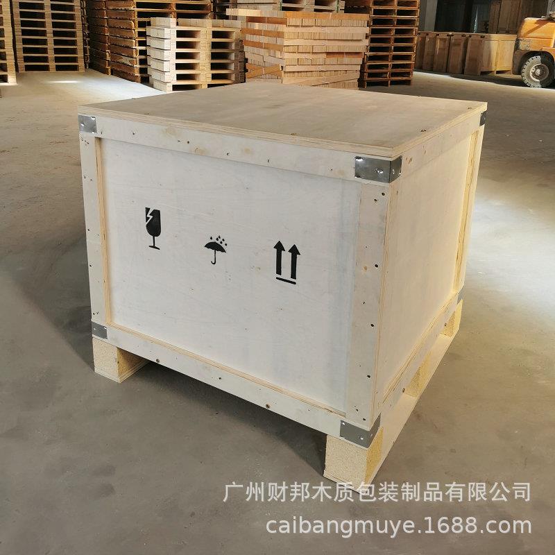 仓储周物流打木转 免熏蒸胶木箱1出口合板包装木箱海运架钢带箱钢