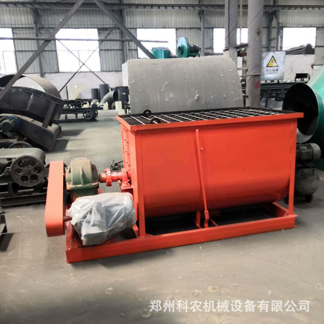 年产3万羊粪有机轴肥拌线 有机肥预混料料吨机 菌肥单混207合机