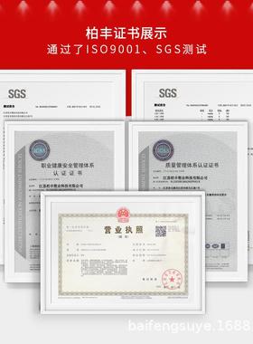 110C网格田字塑料托盘2港物塑JEG流打包用重型塑料托盘料栈板口托