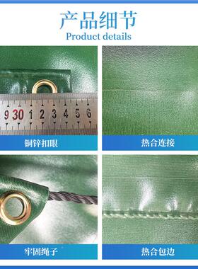 厂定制加厚pvc阻防工水布防火BWO布燃雨蓬布涂层布货品盖布篷雨棚