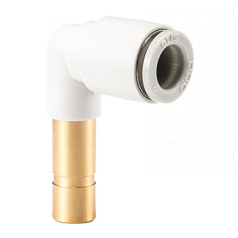 DD627D气管气动管快插接快速头KQ2L插弯管螺SMC型纹代替