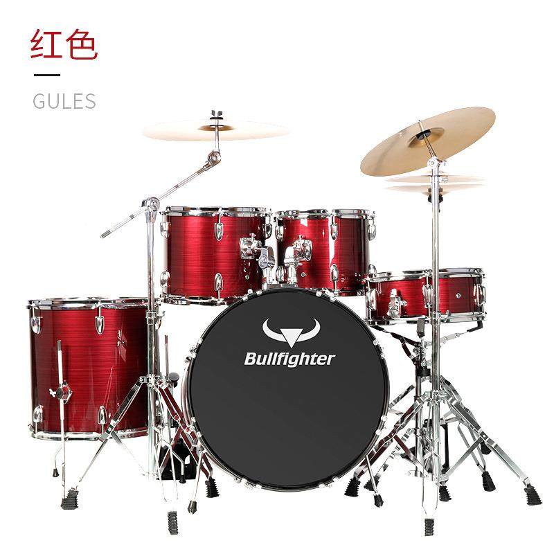 子架成人儿童爵士鼓5鼓鼓YVR34镲初学者练习演出入镲门考级,乐器/吉他/钢琴/配件,儿童击打乐器,淘宝优惠券,粉丝福利购,淘宝优惠卷