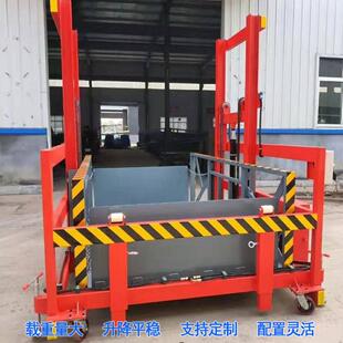 動液壓式 供應移動式 裝 貨臺 箱載重2噸貨物提電 車升降機卸集平裝