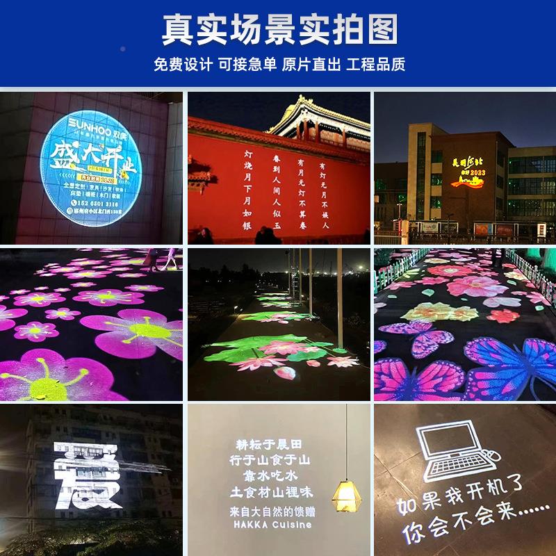 防水log灯可旋转图案o投灯宣传ED-TYD20影文字头广告投门影灯地面