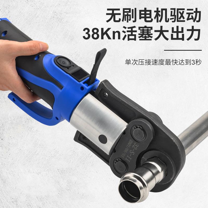 LS电动压管充电式液压钳迷你型卡345薄壁不锈钢水钳管卡压钳CL-15