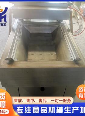 自动泡椒凤爪真空包装机 玉米鲜包全装机 封6DZZ保00下凹式口设备