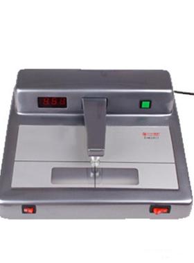 度特价DM201白黑密DM20111计