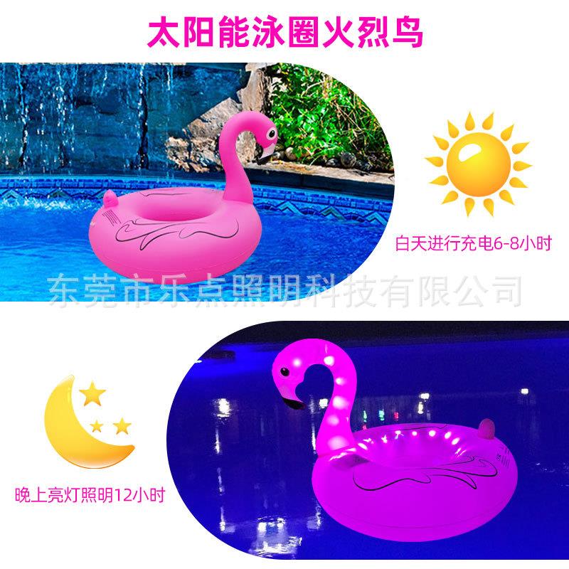新款气发火光烈阳鸟泳圈太能充电HJ-SLB-R成人水上玩具加厚夏季游