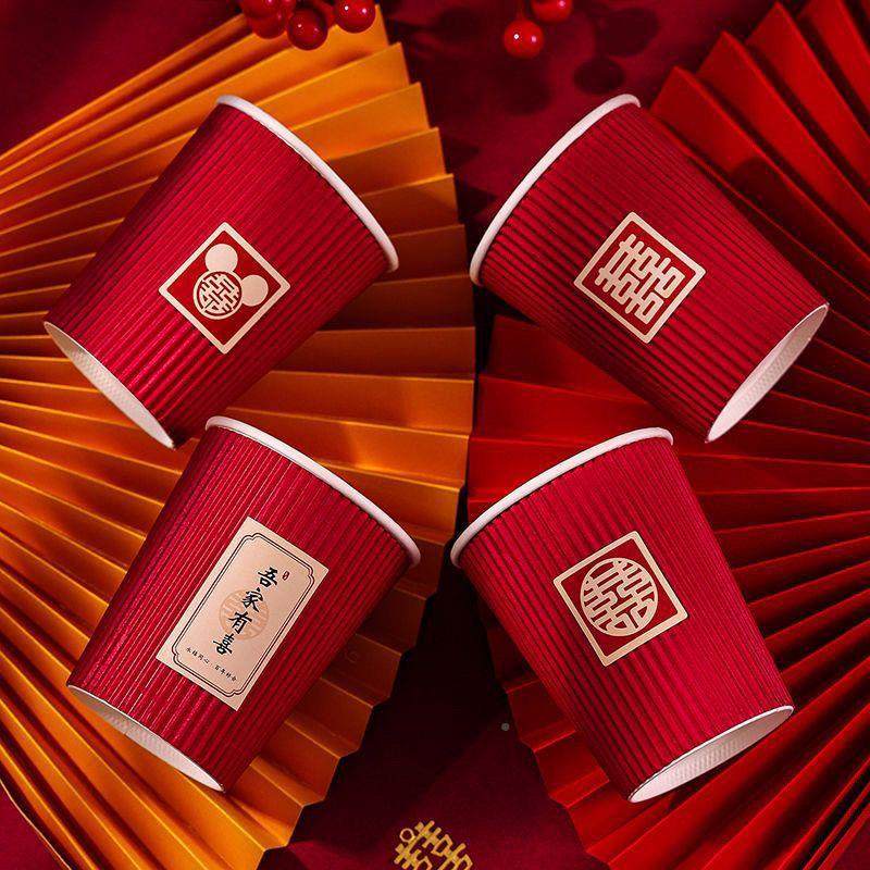 结婚纸杯婚礼婚加厚红色婚庆酒SPA用品喜字敬茶结宴婚一次性纸杯,餐饮具,纸杯,淘宝优惠券,粉丝福利购,淘宝优惠卷