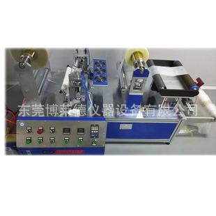 6025布机 实验室涂BLD PE膜实布室验专用涂设备小T型涂布机