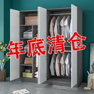 挂衣橱出租房用小户型简易储物柜子 衣柜家用卧室现代简约实木板式