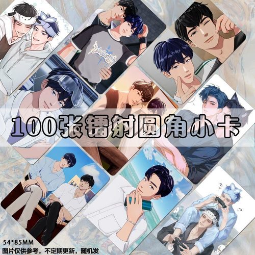 HaminYejun小卡拍立得柳河玟南艺俊plave男团lomo卡片set卡膜定制